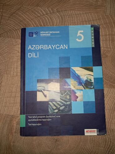 тест по истории азербайджана 5 класс: Azərbaycan dili 5-ci sinif, 2018 il