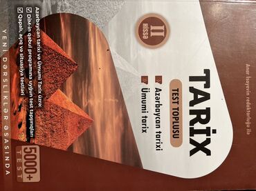 3 cü sinif azerbaycan dili metodik vesait pdf: Məhsul: “Tarix – Test Toplusu” (Hissə II) Xüsusiyyətlər: - Azərbaycan