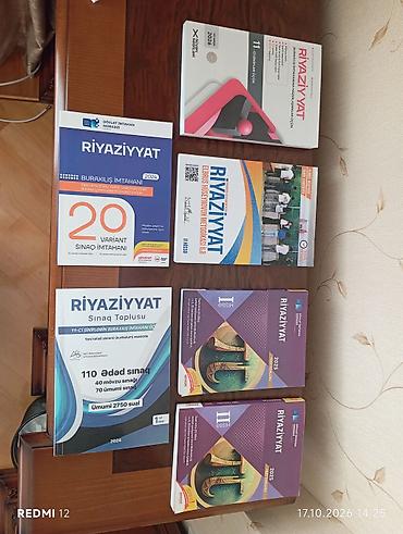 array informatika pdf: DİM və digər nəşriyyatların abituriyent və məktəblilər üçün hazırlıq — 4
