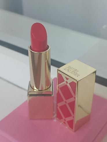 Estee Lauder dodaq pomadası - Brend: Estee Lauder (qablaşdırmada loqo lalafo.az -da Estee Lauder dodaq pomadası - Brend: Estee Lauder (qablaşdırmada loqo