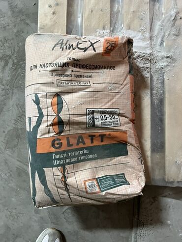 продаю шпаклёвка: Майшыбак Alinex, Гипстик, Кургак
