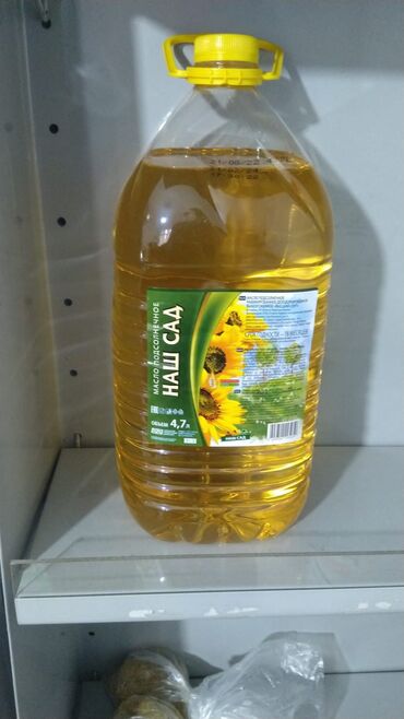 южанка масло: Подсолнечное масло, 4.7 литр. Россия