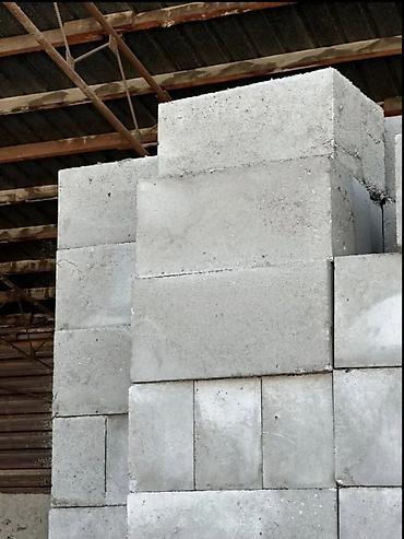 Газоблок: Газоблок, Автоклавный, 600x300x200, D700 — 1