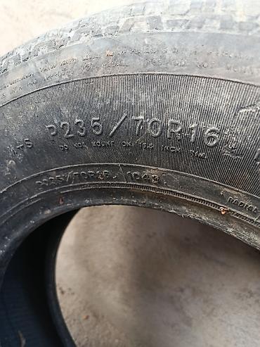 резина на квадроцикл: Шина P235/70 R16 - Тип: легковая/кроссовер, радиальная (RADIAL) - — 1