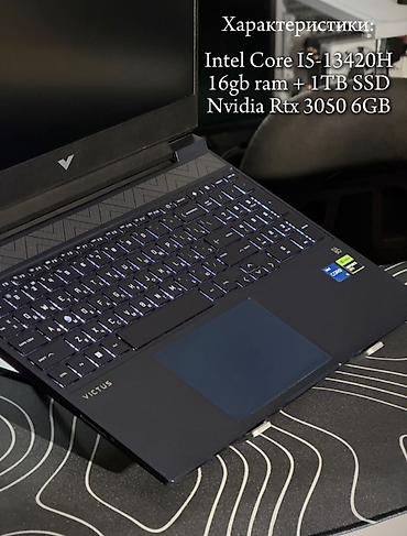 Ноутбуки HP: 💻 HP VICTUS 15 — мощность, стиль и производительность! Современный — 2