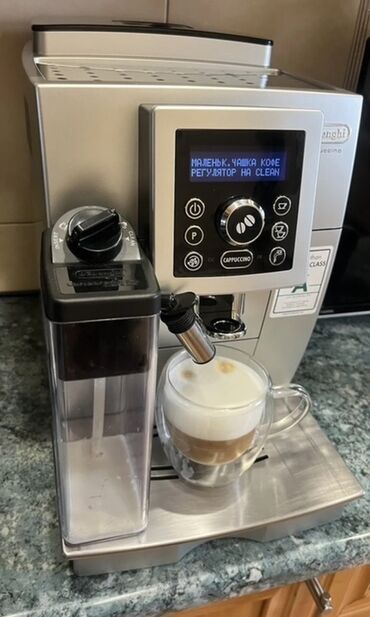 кофемашина bosch: Кофе кайнаткыч, кофе машина