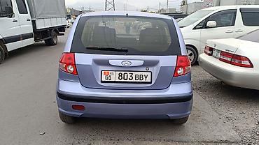 Продажа авто: Hyundai Getz: 2005 г., 1.3 л, Автомат, Бензин, Хэтчбэк — 2