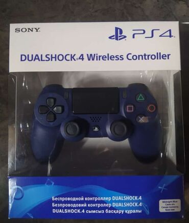 ps3 pultlar: Ps4 pultu dualshock 4 Black PS4 pultu dualshock 4 titanium blue. PS4