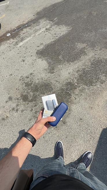 IQOS iluma İelektron tütün cihazı üçün qoruyucu qab . 1 hefte deyilki lalafo.az -da IQOS iluma İelektron tütün cihazı üçün qoruyucu qab . 1 hefte deyilki