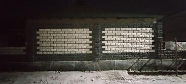 Кровля крыши: Здравствуйте всем если что обращайтесь работаю стройка фундамент забор — 20