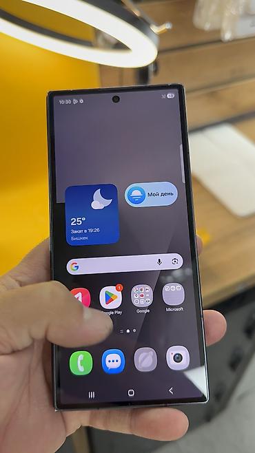 самсунг фолд: Samsung Galaxy Z Fold 7, Б/у, 256 ГБ, 1 SIM, eSIM — 5