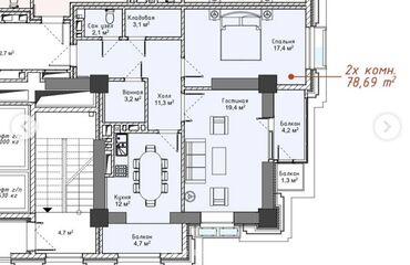 жк москва: 2 комнаты, 79 м², 3 этаж, ПСО (под самоотделку)