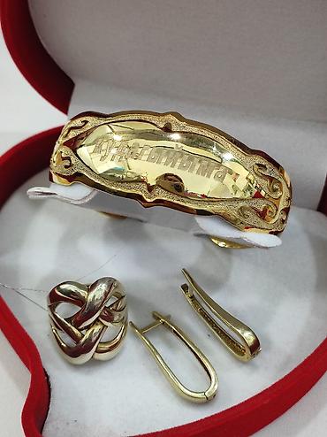 Серебряные наборы украшений: Набор украшений, Проба 925, Женские, Новый — 3