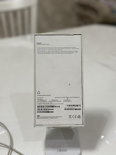 купить бу айфон 15: IPhone 15, Б/у, 128 ГБ, Black Titanium, Чехол, Коробка, 86 % — 6