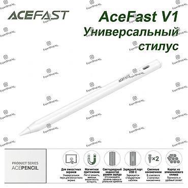 эпл пенсил: Универсальный стилус Acefast V1 — идеальный инструмент для работы — 1
