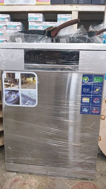 Qabyuyan maşınlar: Qabyuyan maşın Eurolux, Tam qabaritli (60 sm.), Yeni lalafo.az -da Qabyuyan maşınlar: Qabyuyan maşın Eurolux, Tam qabaritli (60 sm.), Yeni