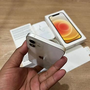 ayfon kreditle: IPhone 12, 128 GB, Ağ, Zəmanət, Kredit, Simsiz şarj — 3
