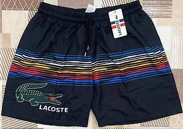 Bermude i šortsevi: Extra muški šorcevi može i za kupanje S,M,L,XL,XXL veličine 1 kom — 13