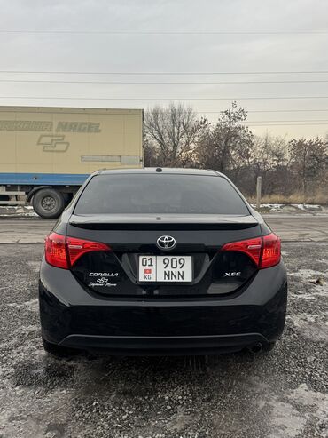 Другие автозапчасти: Продаю госномер 01KG909NNN