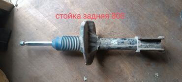 ремонт блока питания компьютера: Запчасти Мазда 626 переходка