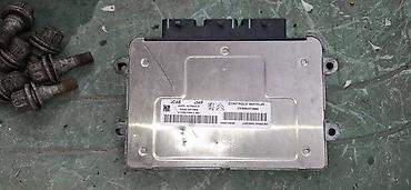 daj: KOMPJUTER 1.4 BENZIN ZA CITROEN C2 | set paljenja citroen c2 1.4 — 2