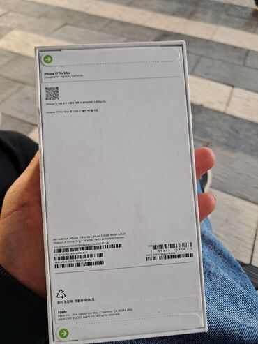 микрофон ош: IPhone 17 Pro Max, 256 ГБ, Серебристый, Коробка at lalafo.kg микрофон ош: IPhone 17 Pro Max, 256 ГБ, Серебристый, Коробка
