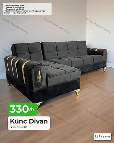 Диваны: Künc Divan – 260×160 sm - Mexanizm: açılan, bazalı (yataq funksiyası — 1