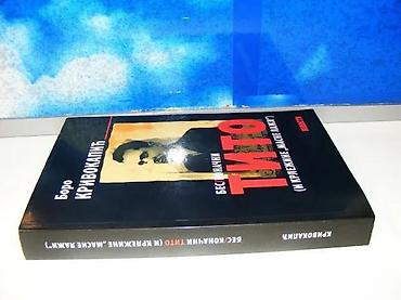 kronos ranac: Bes/konačni tito i krležine `masne laži` b. krivokapić2006 novostimek — 2