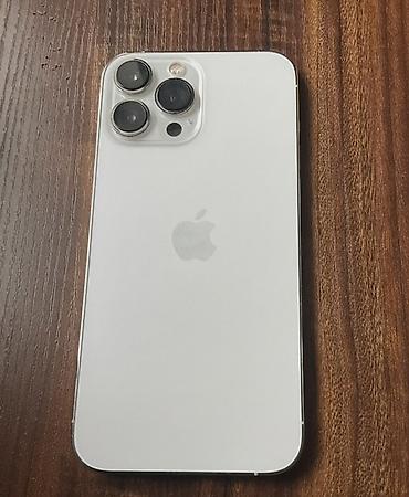 iphone ilkin odenissiz kredit: IPhone 13 Pro Max, 128 GB, Rose Gold, Simsiz şarj — 1