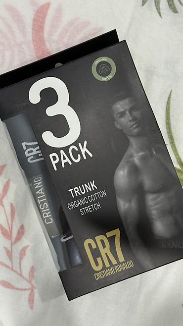 pull and: Мужские трусы-боксеры CR7 Cristiano Ronaldo — набор 3 шт. - Модель — 6
