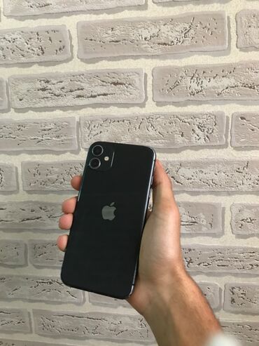 naxtel kontur gondermek 2 manat: IPhone 11, 128 GB, Black Titanium, Zəmanət