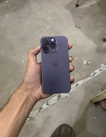 IPhone 14 Pro, Б/у, 128 ГБ, Deep Purple