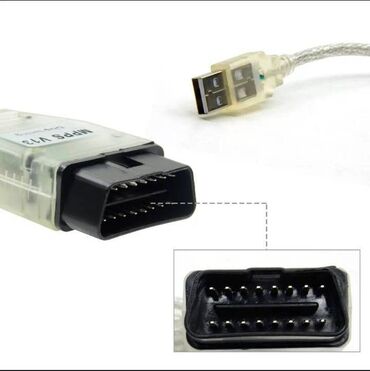 Диагностический кабель USB 2.0 MPPS v. 13.02. KCAN Flasher. ECU