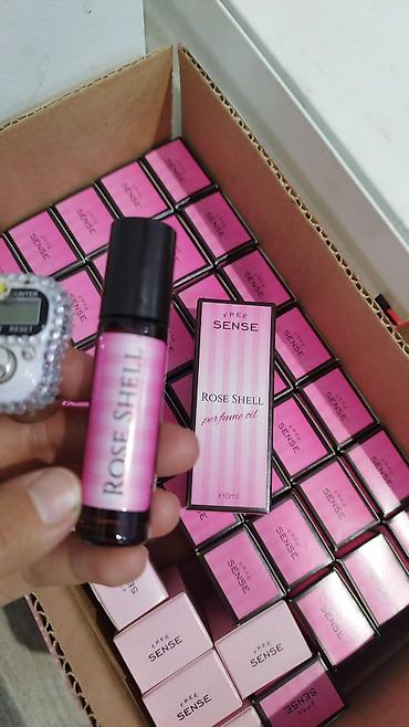 Парфюмерия: Арома-набор для ухода и парфюмерии: 1) Lazurde Deodorant Cream — 2