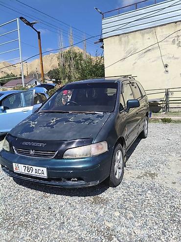 хонда акорт ош: Honda Odyssey: 1997 г., 2.2 л, Автомат, Бензин, Минивэн — 3