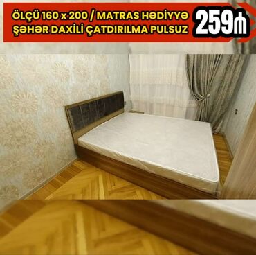 Çarpayılar: Yeni, İkinəfərlik çarpayı, Bazasız, Matras ilə, Siyirməsiz, Azərbaycan — 14