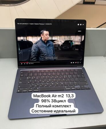 macbook air или pro: Apple, Apple M2, Б/у