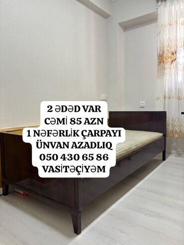 riyad mebel yataq destleri: Б/у, Односпальная кровать, С матрасом