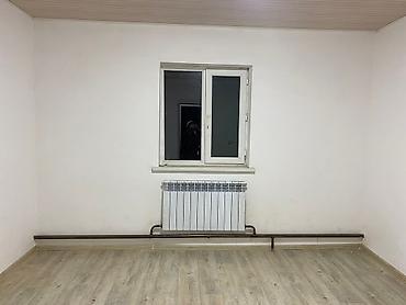 снять жилье в кыргызстане: 2 кыз же 2 эркек бала 
Жаш уй Було — 3
