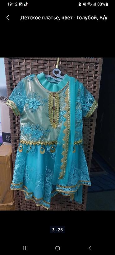 Верхняя одежда: Детские платья, юбки, индийский костюм( на праздничные — 6