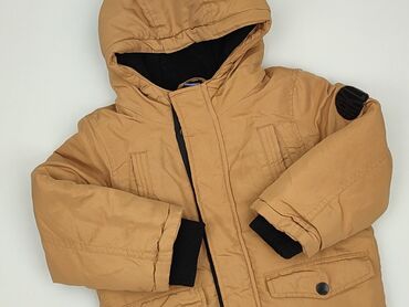 kurtki dsquared: Kurtka przejściowa, Dopo Dopo, 2-3 lat, 92-98 cm, stan - Bardzo dobry