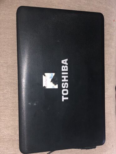 батарейки для ноутбука: Toshiba NoteBook. Adapter var. Şəkildə fördüyünüz kimi bəzi düymələri