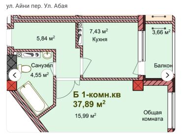рядом с аламединским рынком: 1 комната, 38 м², Элитка, 12 этаж, ПСО (под самоотделку)