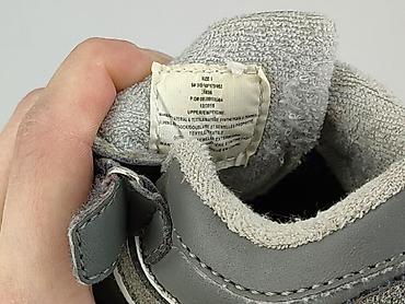 buty do garnituru dla chłopca 27: Buciki niemowlęce, 22, stan - Bardzo dobry — 7