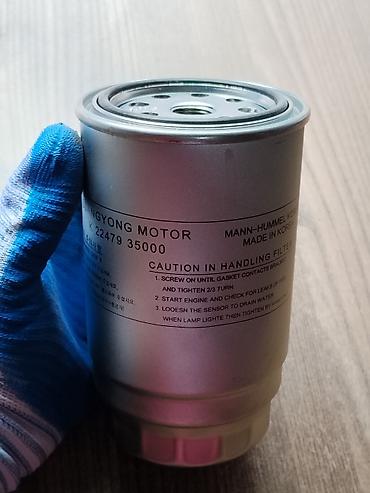 Топливный фильтр SsangYong Motor K 22479 35000 - Производитель