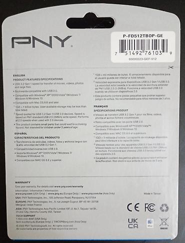 Настольные ПК и комплектующие: Флеш карта PNY, 512 ГБ, USB 3.2, Новый — 2