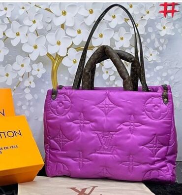 kopija louis vuitton samo ara: Prelepa torba
Louis Vuiton
Savrsena
Uvoz Pariz