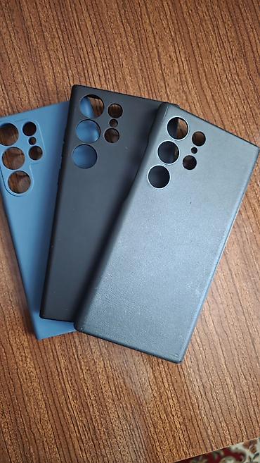 igrice 250: Maskice za Samsung Galaxy S23 Ultra – set od 6 komada - Model: za — 1
