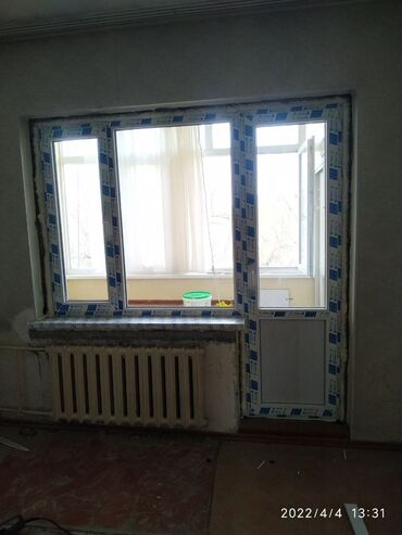 ремонт рол штор: Терезе: Оңдоо