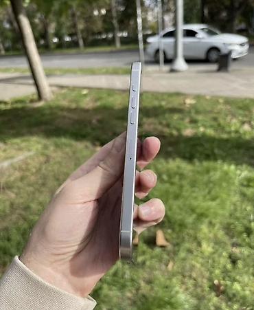 one plus: IPhone 16 Pro Max, Б/у, 256 ГБ, Natural Titanium, Кабель, 89 % — 2